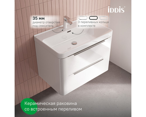 Тумба с умывальником, подвесная, 80 см, белый, Клауд Икс (Cloud X), IDDIS, CLX80W0i95K подходит умыв. 0178000i28