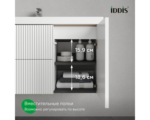 Тумба с умывальником подвесная, 100 см, белый, Билд (Bild) 2.0, IDDIS, BIL10W1i95K подходит умыв. 4511000i28