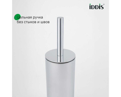 Ерш, хром, нержавеющая сталь, 01, IDDIS, BRU01CCi47