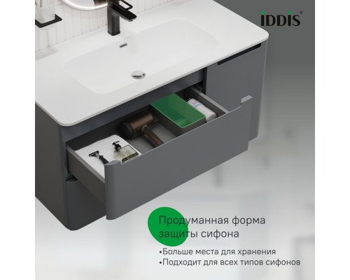 Тумба подвесная, 100 см, темно-серый, Эдифис (Edifice), IDDIS, EDI10D0i95 подходит умыв. 0101000i28