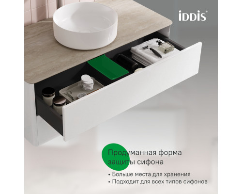 Тумба подвесная, с бежевой столешницей, 100 см, глянцевый белый, Эйгер (Aiger), IDDIS, AIG10SBi95K