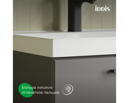 Тумба с умывальником, подвесная, 100 см, серый, Слайд Икс (Slide X), IDDIS, SLX10G0i95K подходит умыв. 4511000i28