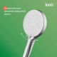 Душевой комплект, хром глянцевый, Оптима Хоум (Optima Home), IDDIS, OPH3FC0i16