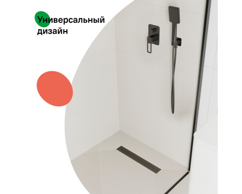 Лоток душевой, сифон 360, комбинированный затвор, перфорированная решетка, 500мм, черный, IDDIS, 975B5BL20DZ