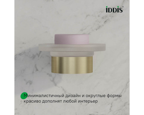 Мыльница, нержавеющая сталь, Петит (Petite), золото матовое, IDDIS, PETG0SGi42