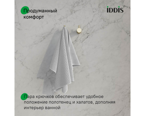 Комплект одинарных крючков, сплав металлов, Петит (Petite), матовое золото, IDDIS, PET2G02i41