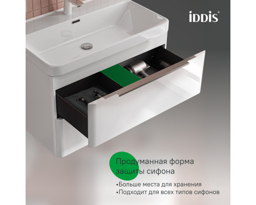 Тумба с умывальником, подвесная, 80 см, белый, Клауд Икс (Cloud X), IDDIS, CLX80W0i95K подходит умыв. 0178000i28