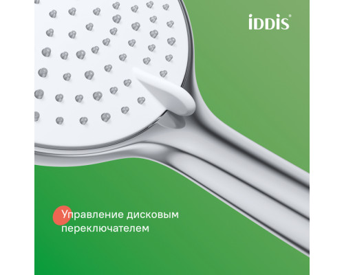 Душевая система с тропическим душем и изливом, хром глянцевый, Эйгер (Aiger), IDDIS, AIGSB3Fi06