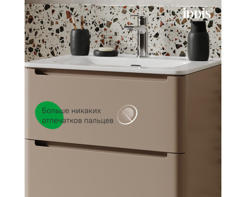 Тумба подвесная, 60 см, капучино, Эдифис (Edifice), IDDIS, EDI60C0i95 подходит умыв. 0106000i28