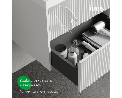 Тумба с умывальником подвесная, 100 см, белый, Билд (Bild) 2.0, IDDIS, BIL10W1i95K подходит умыв. 4511000i28