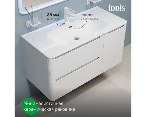 Тумба с умывальником, подвесная, 100 см, белая, Эдифис (Edifice), IDDIS, EDI10W1i95K