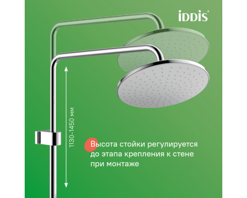 Душевая система с тропическим душем и изливом, хром глянцевый, Эйгер (Aiger), IDDIS, AIGSB3Fi06