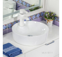 Раковина MELANA MLN-78111