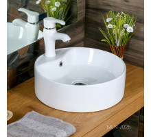 Раковина MELANA MLN-7026
