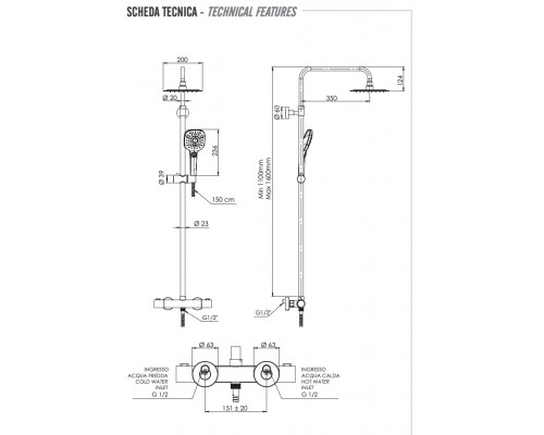 Душевая система термостатическая Remer EQ32A8CPUFD30