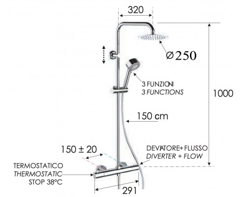 Душевая система термостатическая Remer Elegance EQ32XUFM25