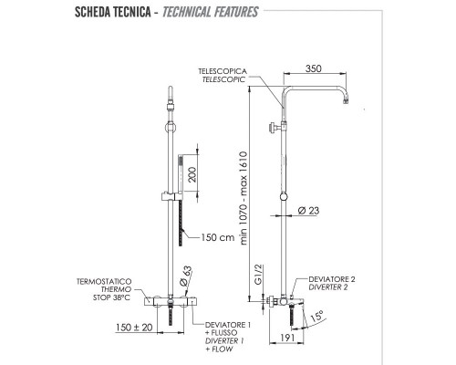 Душевая система термостатическая с изливом Remer Elegance EQ34A7MMSSOF