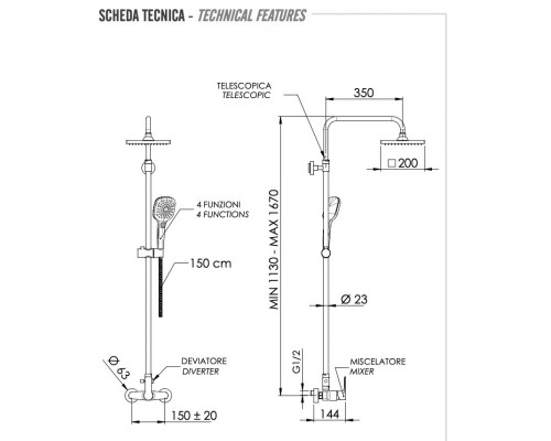 Душевая система Remer Energy EY37ASD20