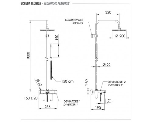 Душевая система с изливом Remer Class Line L34X7MMM20DO, золото глянцевое