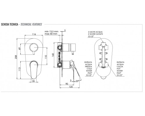 Смеситель для душа Remer Class Line L93