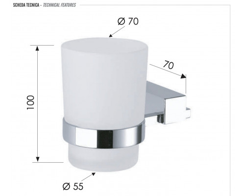 Стакан Remer SQ SQ15CR