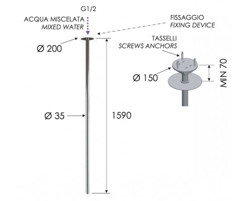 Излив потолочный 166 см Remer 91VN2