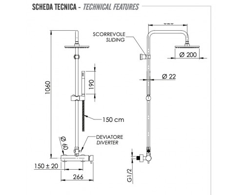Душевая система Remer Minimal N37RX7MMM20BO, белый матовый
