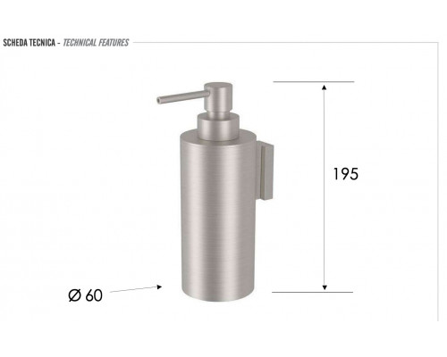 Дозатор настенный Remer INOX SSXI13, нержавеющая сталь
