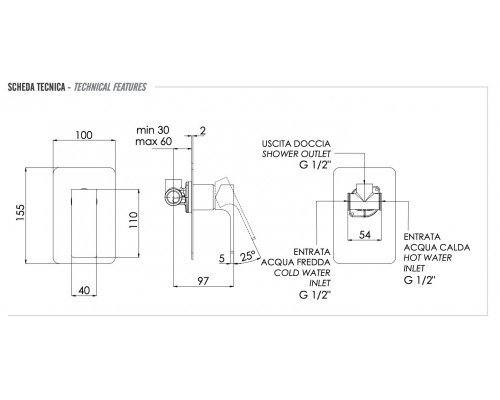 Смеситель для душа Remer Absolute AU30BO, белый матовый