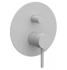 Смеситель для душа Remer X Style X09LBO, белый матовый
