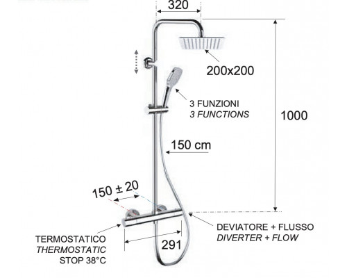 Душевая система термостатическая Remer EQ32X8CPUFD20