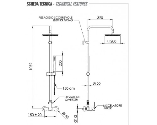 Душевая система Remer Energy EY37X7SS9SSBG, золото брашированное