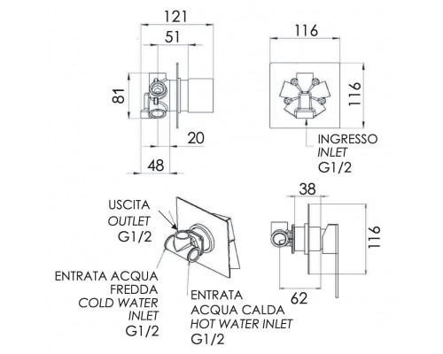 Смеситель для душа Remer Qubika Q94C