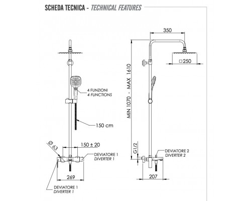 Душевая система с изливом Remer Energy EY34A8CPUFD25G