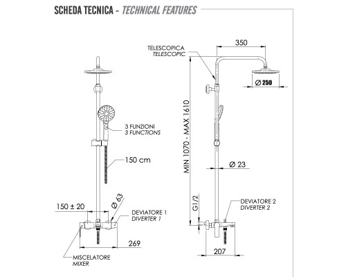 Душевая система с изливом Remer Energy EY34A8MPMD25NO, черный матовый