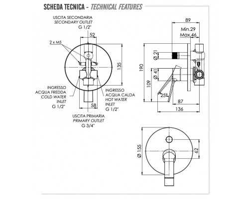 Смеситель для душа Remer Slash SL09H