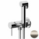 Гигиенический душ со смесителем Remer X Style X65C25WXV, сталь