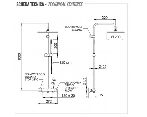 Душевая система термостатическая Remer Elegance EQ32X7MMM20CFP, черный брашированный хром