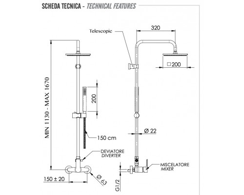 Душевая система Remer Energy EY37A7SS9SSXV, сталь