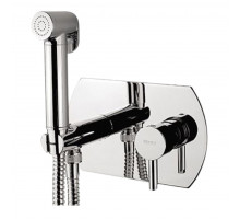 Гигиенический душ со смесителем Remer Minimal N60W
