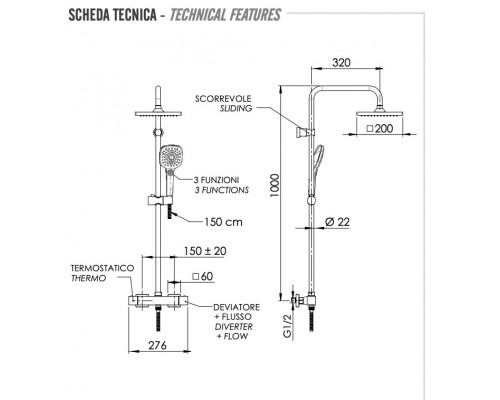 Душевая система термостатическая Remer Absolute ST32X8CPSD25