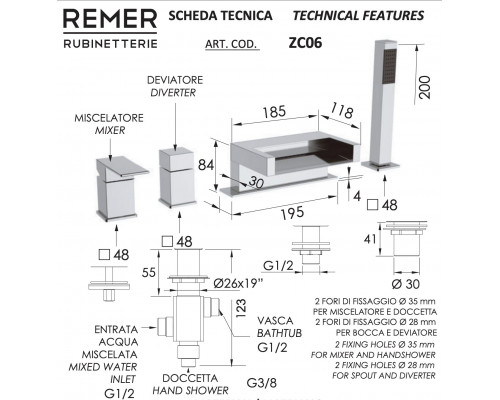 Смеситель Remer ZC06 для ванны