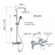 Душевая система Remer Dream D34AUFD20 с изливом