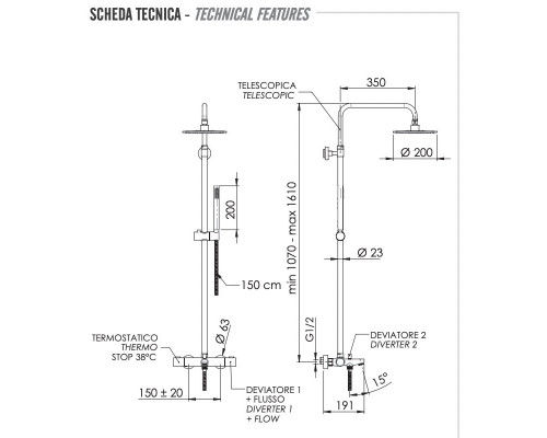 Душевая система термостатическая с изливом Remer EQ34A7MDMD20