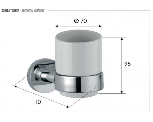 Стакан Remer Guest GS15CR