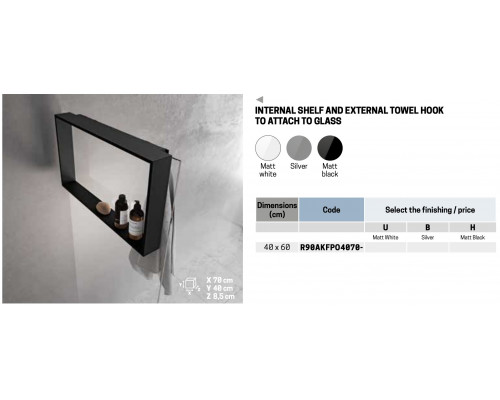 Полка с крючком 60x40 см Novellini Frame R90AKFPO4070-H, цвет Black Matt