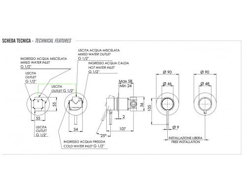 Душевая система Remer X Style X96D3SETDO, золото глянцевое