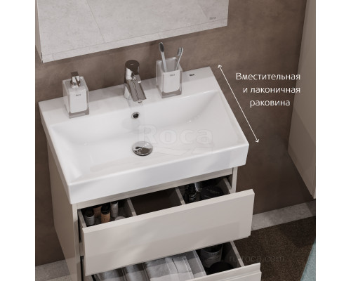 Тумба под раковину Roca Oleta 50 капучино, 2 ящика, A857638515
