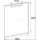 Зеркало Roca The Gap с подсветкой 80 ZRU9302689