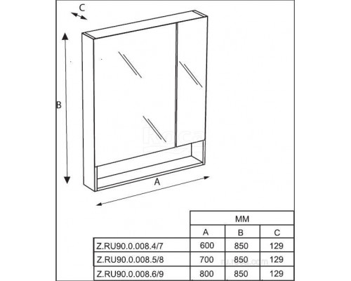 Зеркальный шкаф Roca The Gap 80 белый глянец ZRU9302887